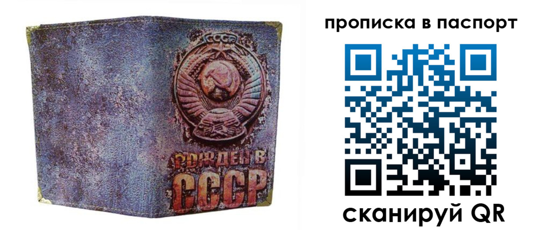 форма 3 в Яхроме